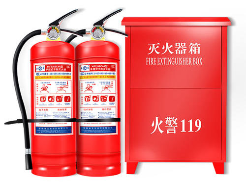 滅火器箱